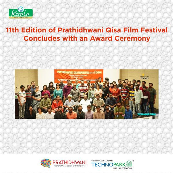 Prathidwani-film-fest